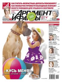  «Кусь меня!» Где искать «инструкцию» к питомцу?