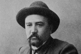 Александр Куприн.