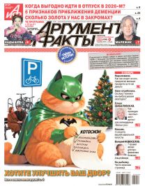   Хотите улучшить ваш двор?