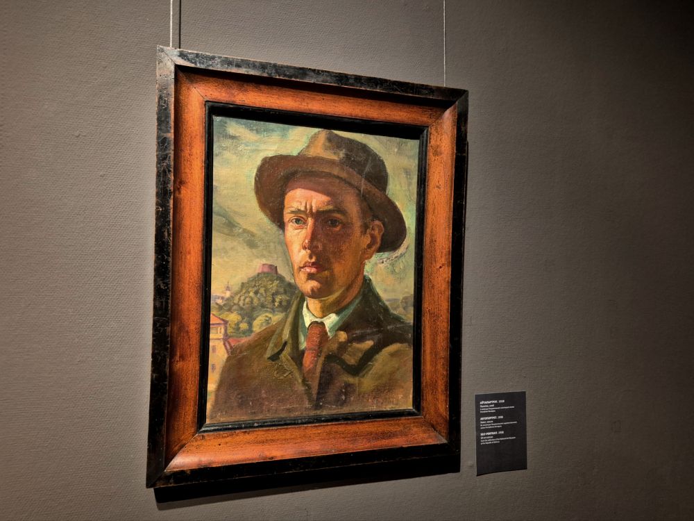 Автопортрет художника. 