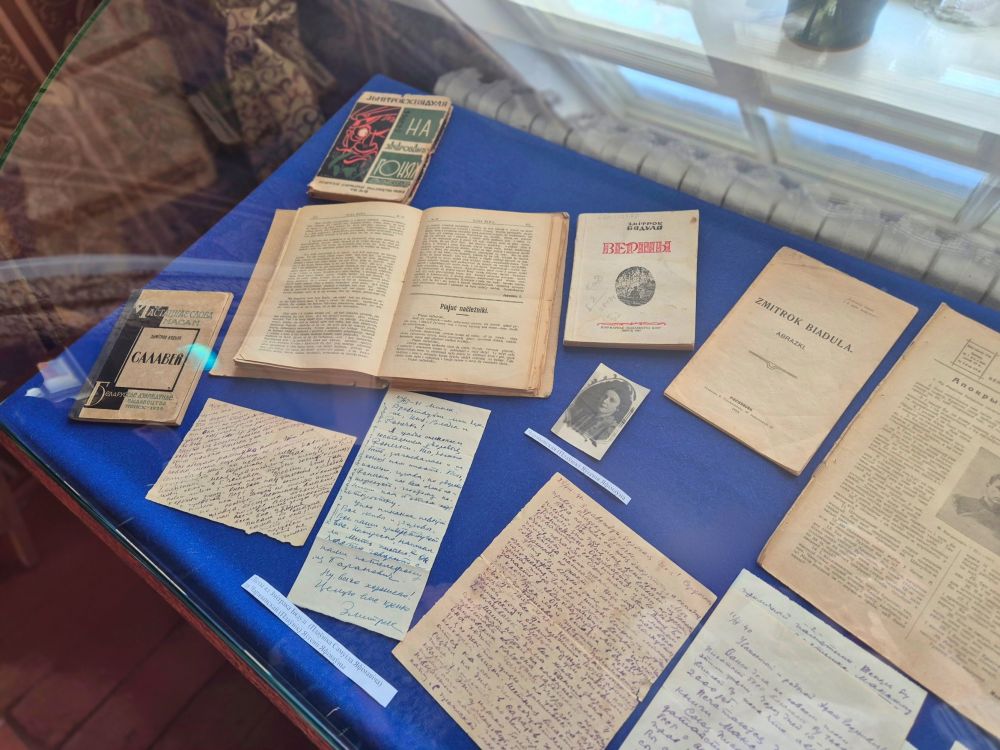 Лісты, прадстаўленыя ў экспазіцыі, паказваюць Самуіла Плаўніка як вельмі клапатлівага і мудрага чалавека. 