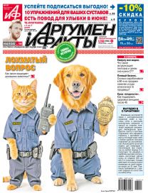  Лохматый вопрос.