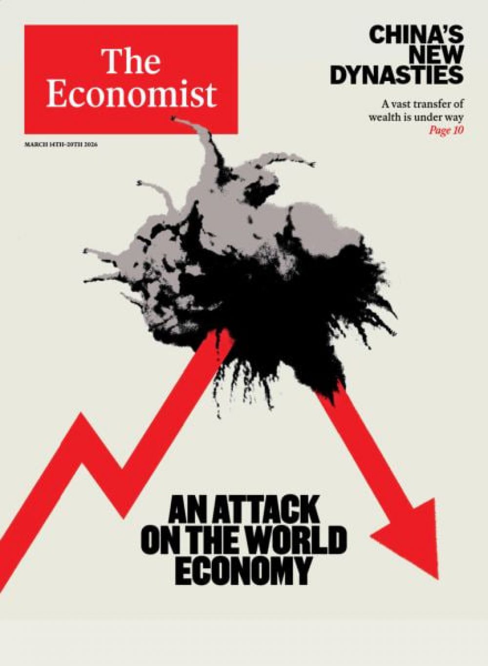 Американский The Economist посвятил одну из мартовских обложек конфликту на Ближнем Востоке, угрожающему глобальной экономике. Противостояние Израиля (при поддержке США) и Ирана привело к скачку цен на нефть, хаосу на фондовых рынках и большим потерям для туристического бизнеса.