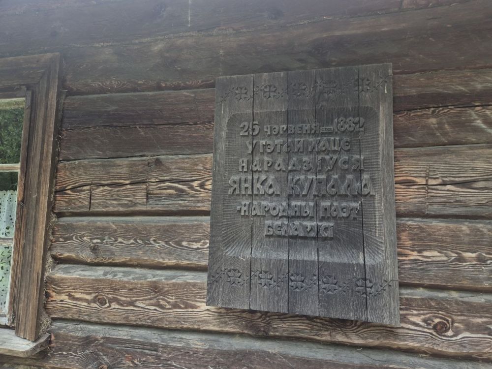 В этом доме Иван Доминикович Луцевич прожил около года. 